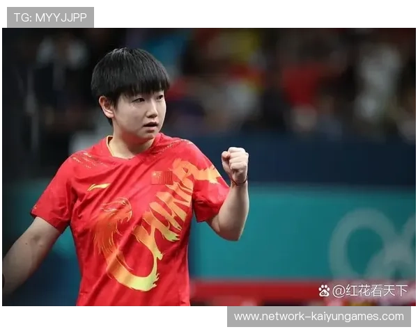 东京奥运会：孙颖莎再夺金，乒乓王者！，东京奥运孙颖莎乒乓球直播视频