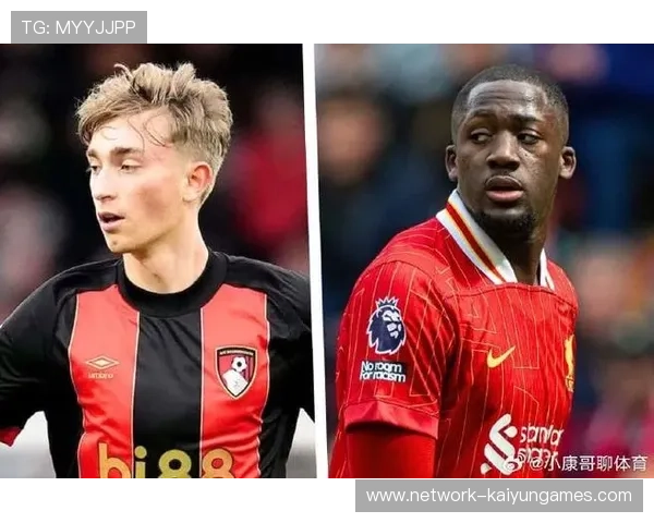 关于科纳特的最新动态：或成引援目标